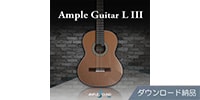 AMPLE SOUND AMPLE GUITAR L III