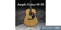 AMPLE SOUND AMPLE GUITAR M III