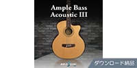 AMPLE SOUND / AMPLE BASS ACOUSTIC III