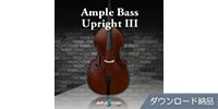 AMPLE SOUND / AMPLE BASS UPRIGHT III
