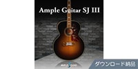 AMPLE SOUND / AMPLE GUITAR SJ III