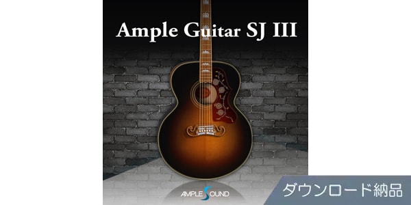 AMPLE SOUND/AMPLE GUITAR SJ III