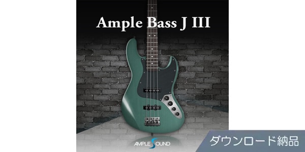 AMPLE SOUND/AMPLE BASS J III