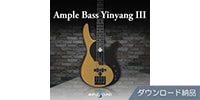 AMPLE SOUND / AMPLE BASS YINYANG III