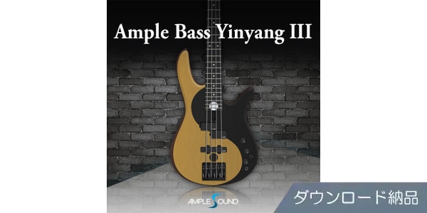 AMPLE SOUND/AMPLE BASS YINYANG III