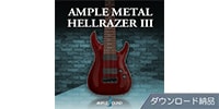 AMPLE SOUND AMPLE METAL HELLRAZER III ダウンロード納品