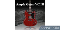AMPLE SOUND / AMPLE GUITAR VC III