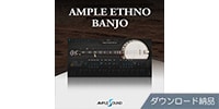 AMPLE SOUND AMPLE ETHNO BANJO