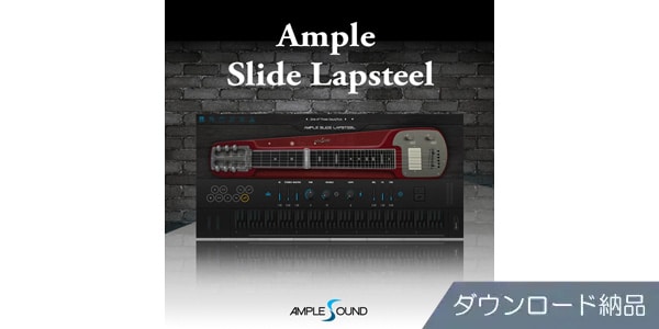 AMPLE SOUND/AMPLE SLIDE LAPSTEEL