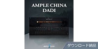AMPLE SOUND / AMPLE CHINA DADI download delivery