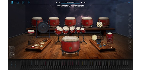 AMPLE SOUND / AMPLE CHINA TRADITIONAL PERCUSSION ダウンロード納品画像3