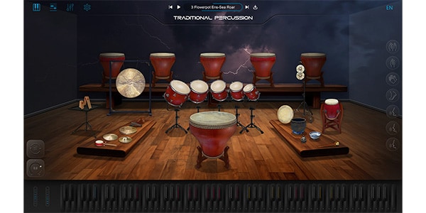 AMPLE SOUND / AMPLE CHINA TRADITIONAL PERCUSSION ダウンロード納品画像4