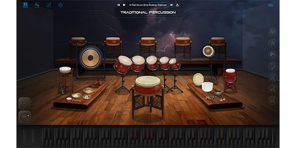 AMPLE SOUND / AMPLE CHINA TRADITIONAL PERCUSSION ダウンロード納品画像5