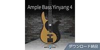 AMPLE SOUND / AMPLE BASS YINYANG 4 ダウンロード納品