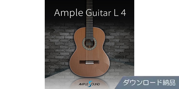 AMPLE SOUND ( アンプルサウンド )  / AMPLE GUITAR L 4 ダウンロード納品