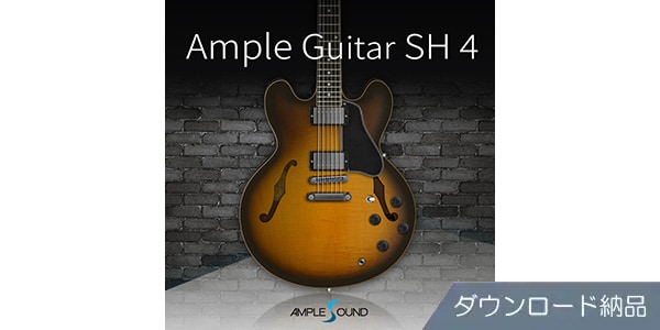 AMPLE SOUND ( アンプルサウンド ) AMPLE GUITAR SH 4