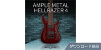 AMPLE SOUND / AMPLE METAL HELLRAZER 4 ダウンロード納品