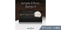 AMPLE SOUND / AMPLE ETHNO BANJO 4 download delivery