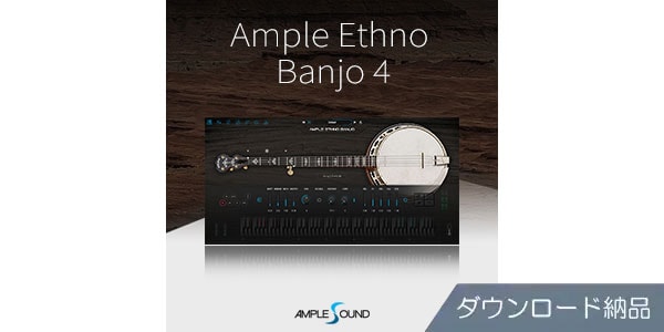 AMPLE SOUND / AMPLE ETHNO BANJO 4 download delivery
