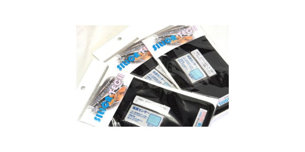 Angelus / Silica Tech Humidity Control Sheet