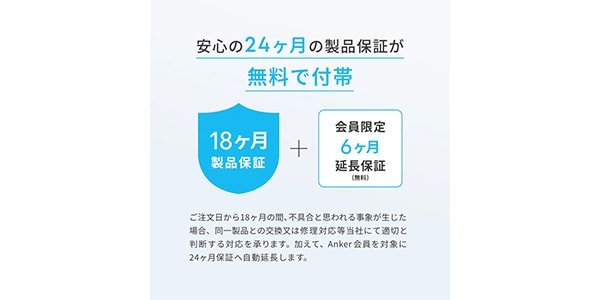 Anker / Anker Soundcore 3 グレー画像14