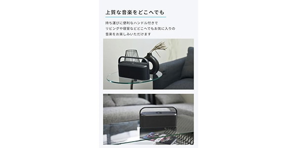 Anker ( アンカー )  / Anker Soundcore Motion X600 ホワイト画像7