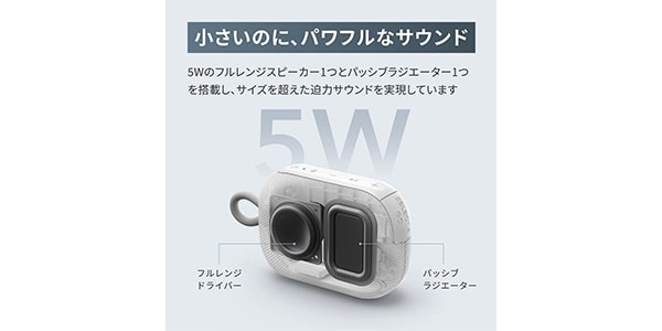 Anker ( アンカー )  / Anker Soundcore Select 4 Go ブルー & グリーン画像7