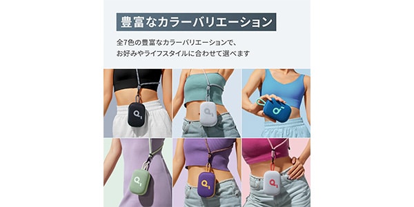 Anker ( アンカー )  / Anker Soundcore Select 4 Go ブルー & グリーン画像9