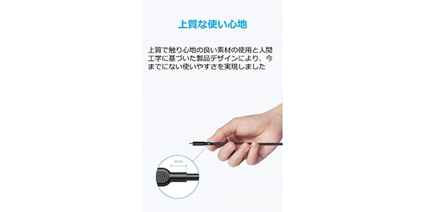 Anker ( アンカー ) / PowerLine II USB-C&USB-A3.1 (Gen2)ケーブル 0.9m ブラック画像4