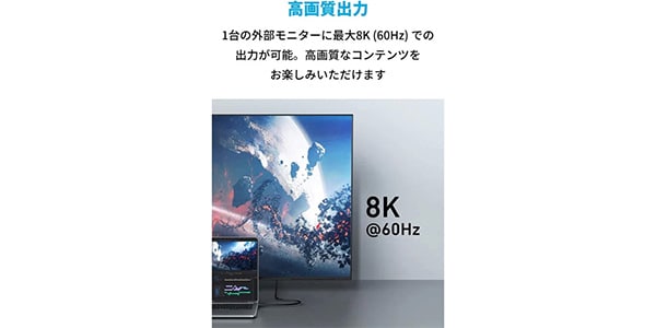 Anker ( アンカー )  / Anker 515 USB-C & USB-Cケーブル(USB4)1.0mブラック画像3