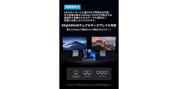 Anker ( アンカー ) / Prime USB-C&USB-Cケーブル Thunderbolt5 1.0m ブラック画像4