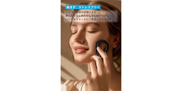 Anker ( アンカー ) / ライトニングケーブル (Flow) 1.8m ホワイト画像3