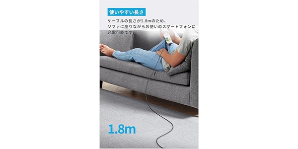 Anker ( アンカー )  / USB-C&USB-Aケーブル (L字) 1.8m 2本セット ブラック画像4