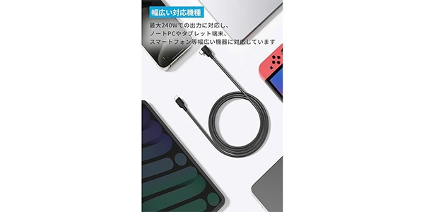 Anker ( アンカー ) / USB-C&USB-Cケーブル (L字) 1.8m 2本セット ブラック画像5