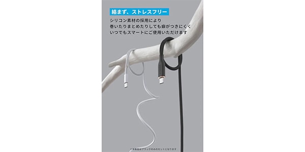 Anker ( アンカー ) / PowerLine III Flow USB-C&USB-C 1.8m 2本セット B&H画像3