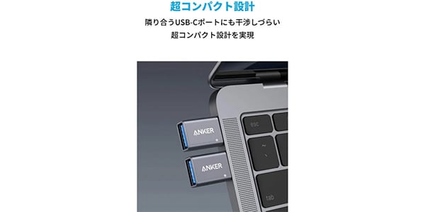 Anker ( アンカー )  / Anker USB-C & USB-A 変換アダプタ (USB3.0対応) 2個セット画像3