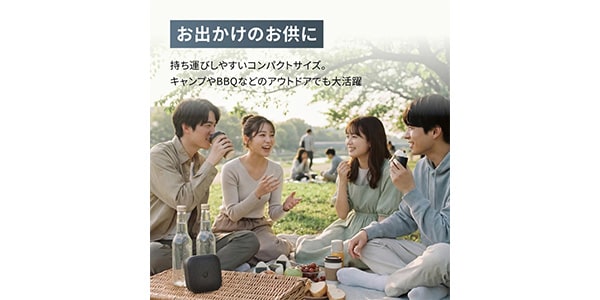 Anker / Anker Soundcore Boom Go 3i ブラック画像14