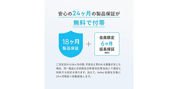Anker / Anker Soundcore Boom Go 3i ブラック画像17