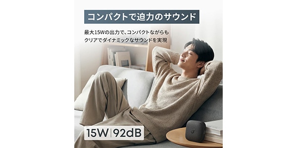 Anker / Anker Soundcore Boom Go 3i ブラック画像5