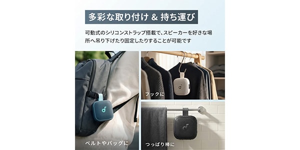 Anker / Anker Soundcore Boom Go 3i ブラック画像9