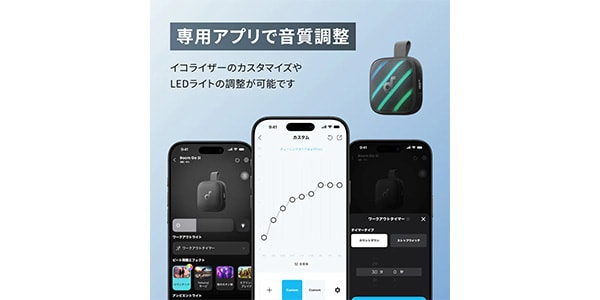 Anker / Anker Soundcore Boom Go 3i ピンク画像10
