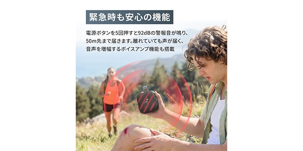 Anker / Anker Soundcore Boom Go 3i ピンク画像15