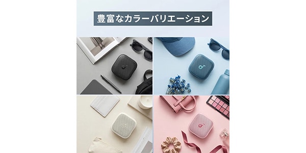 Anker / Anker Soundcore Boom Go 3i ピンク画像16