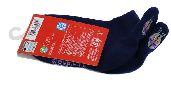 アンパンマン ( アンパンマン )  / キッズ　踵刺繍スニーカー丈　13/19　だだんだん画像3