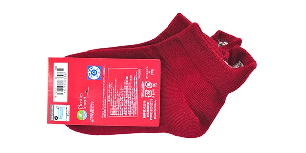 アンパンマン ( アンパンマン )  / キッズ　踵刺繍スニーカー丈　13/19　アンパンマン画像2