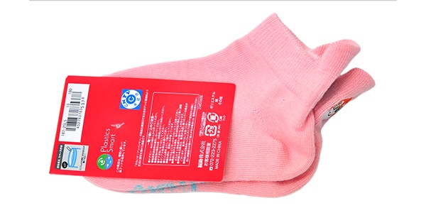 アンパンマン ( アンパンマン )  / キッズ　踵刺繍スニーカー丈　13/19　ドキンちゃん画像2