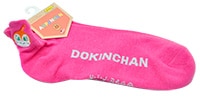 アンパンマン / Heel embroidery sneaker socks 23-25cm Dokin-chan