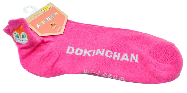 アンパンマン / Heel embroidery sneaker socks 23-25cm Dokin-chan
