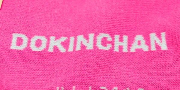 アンパンマン / Heel embroidery sneaker socks 23-25cm Dokin-chan画像4