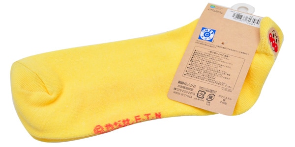 アンパンマン / Heel embroidery sneaker socks 23-25cm Anpanman画像3